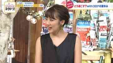 Screenshot_7