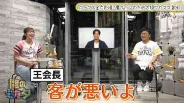 Screenshot_8