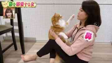Screenshot_8