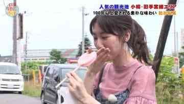 Screenshot_8