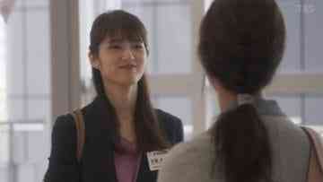 Screenshot_9