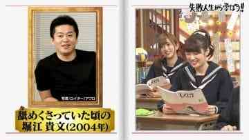 Screenshot_9