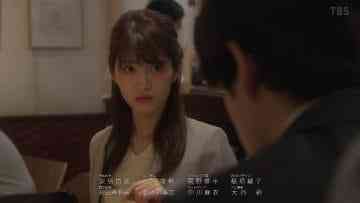 Screenshot_9