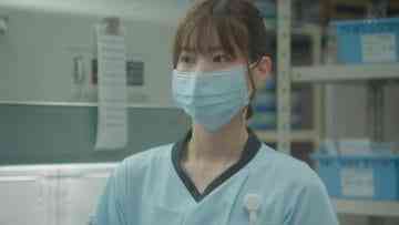 Screenshot_9