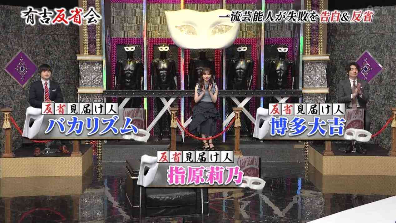 Preload Image