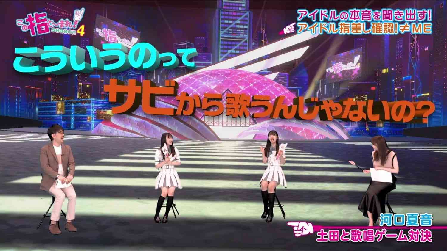 Preload Image