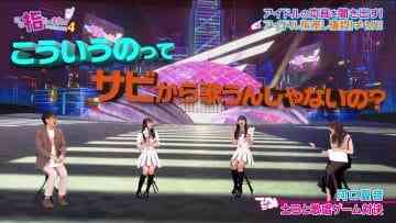 Screenshot-00001