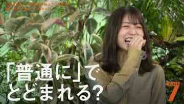 Screenshot-00001
