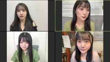 Screenshot-00001
