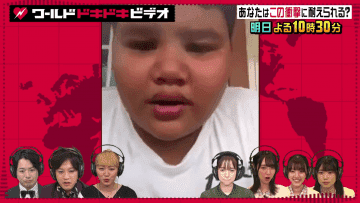 Screenshot-00001