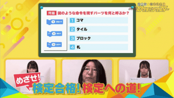 Screenshot-00002