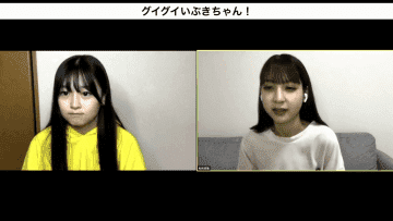 Screenshot-00002