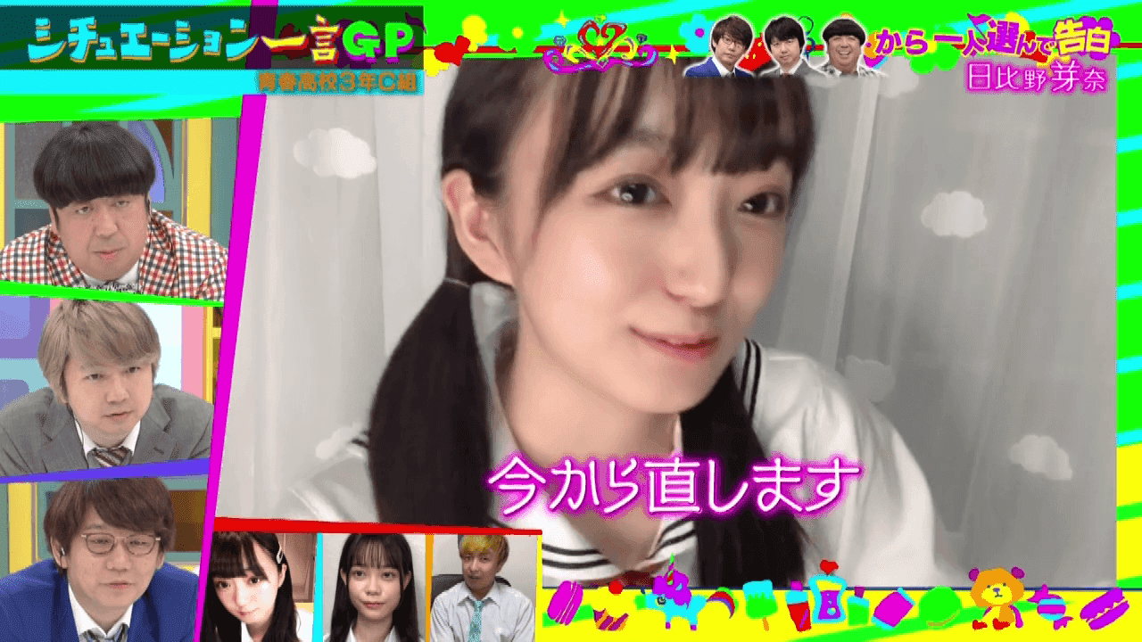 Preload Image