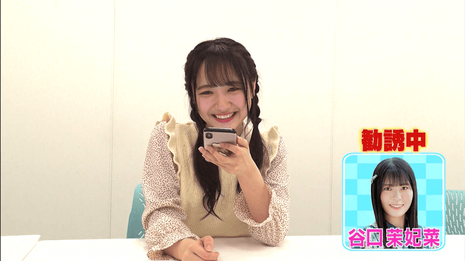 Preload Image