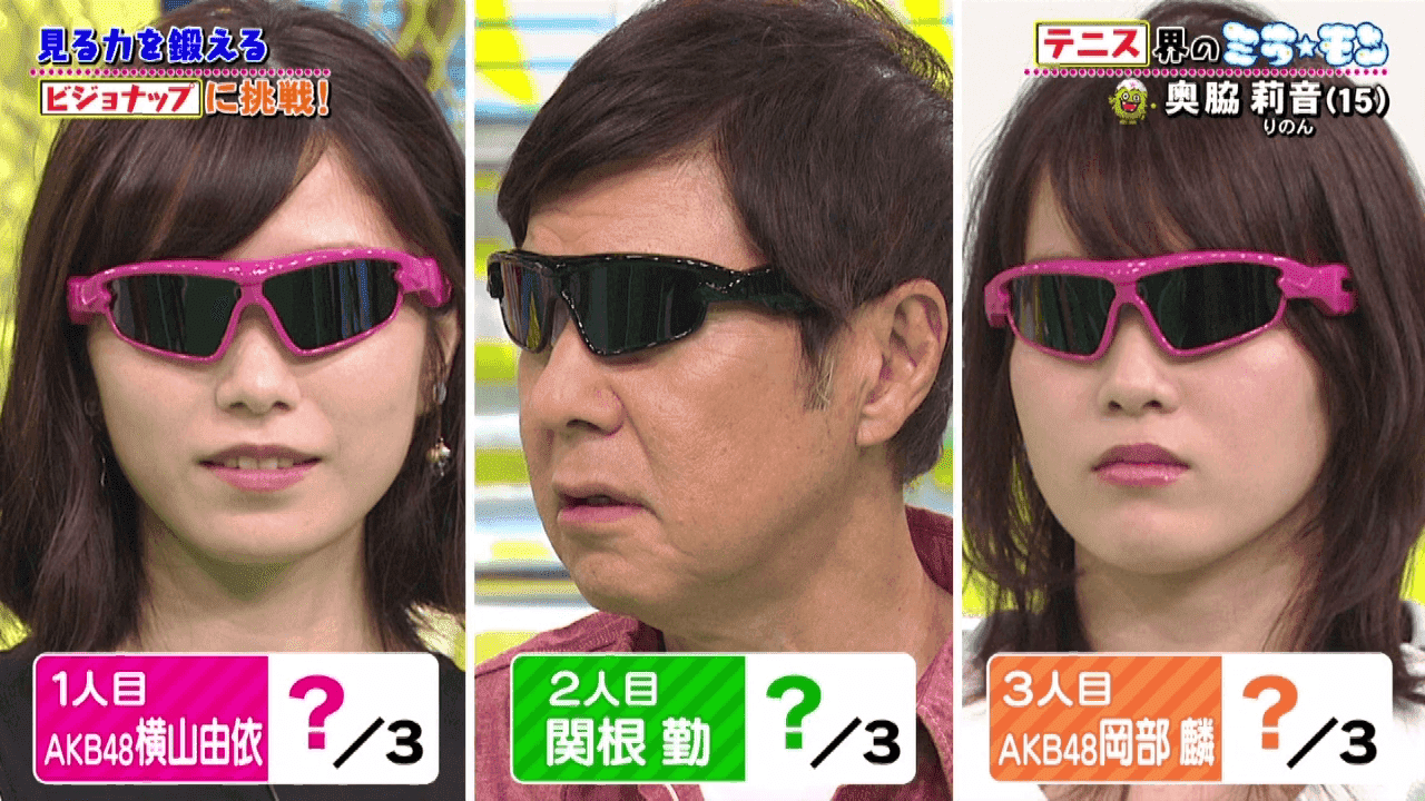 Preload Image
