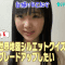 Screenshot-00003
