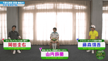 Screenshot-00003