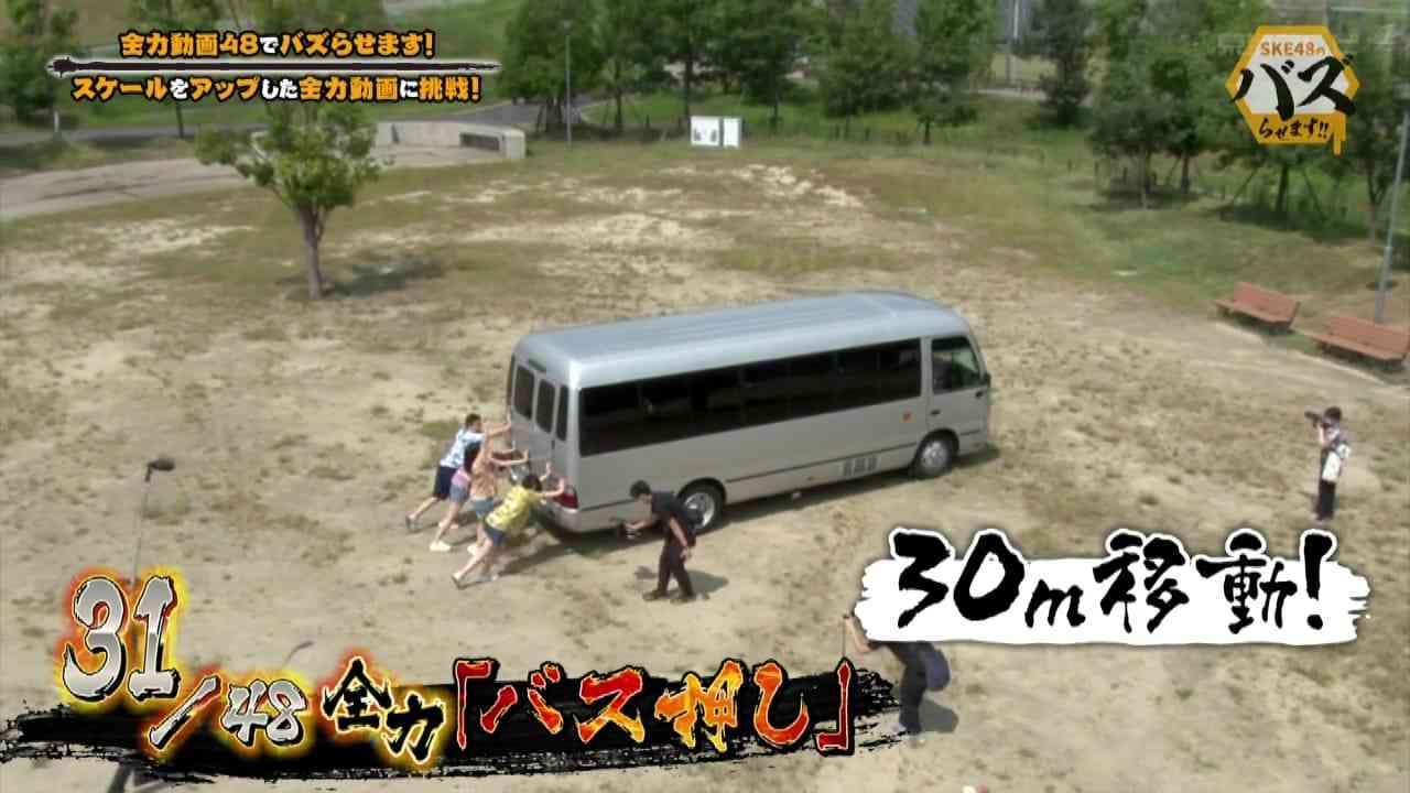 Preload Image