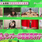 Screenshot-00004