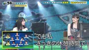 Screenshot-00005