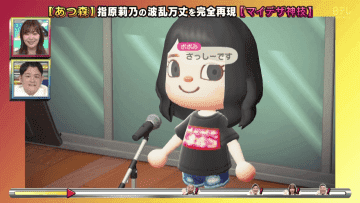 Screenshot-00005