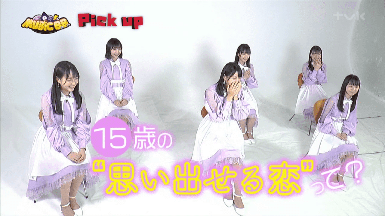 Preload Image