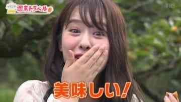 Screenshot-00006