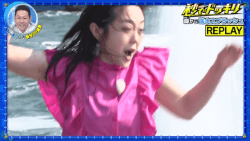 Screenshot-00007
