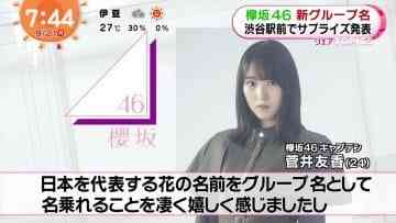 Screenshot-00007