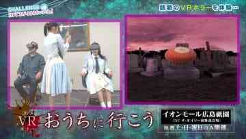 Screenshot-00007