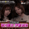Screenshot-00009