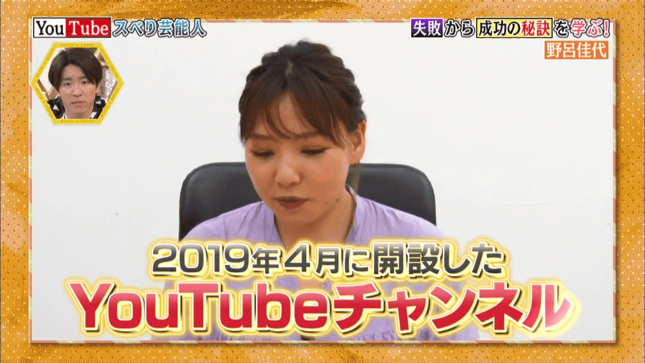Preload Image