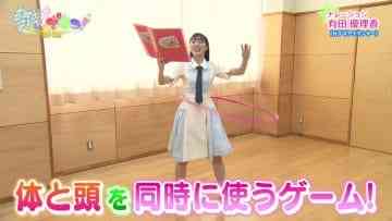 Screenshot-00009