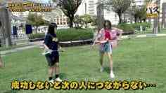Screenshot-00010