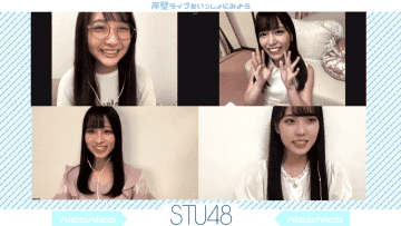 Screenshot-00011