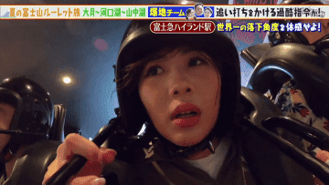 Screenshot-00012