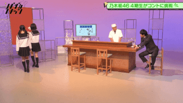 Screenshot-00013