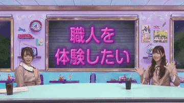Screenshot-00014