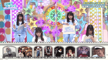 Screenshot-00016