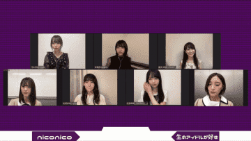 Screenshot-00020
