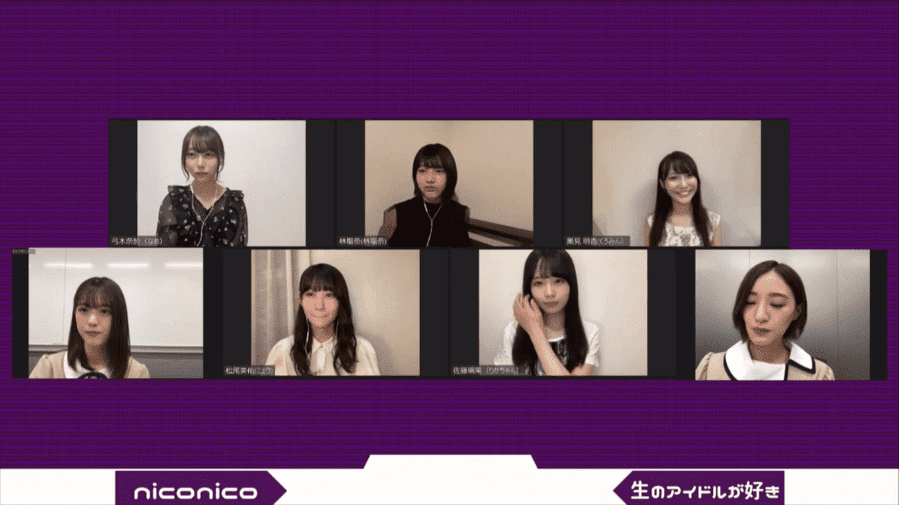 Preload Image