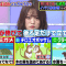 Screenshot-00022