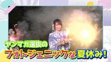 Screenshot-00001