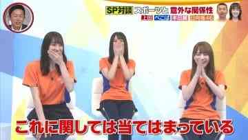 Screenshot-00001