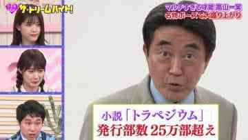 Screenshot-00001