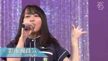 Screenshot-00001