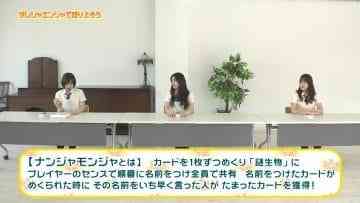 Screenshot-00001
