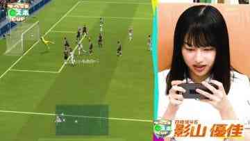 Screenshot-00002