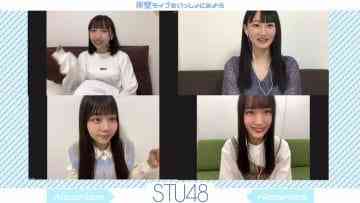Screenshot-00002