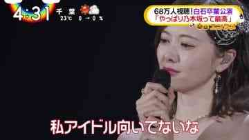 Screenshot-00002